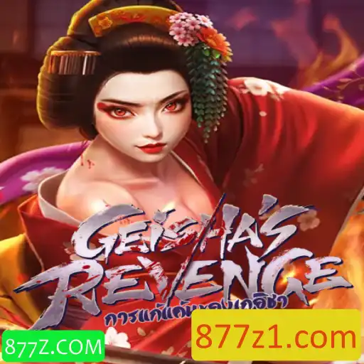 GeishasRevenge: Um Mergulho no Universo Fascinante do Novo Jogo